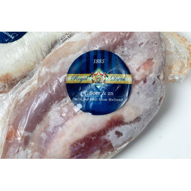 Veal Tongue of Milk Fed Veals from Holland, 1.7lbs