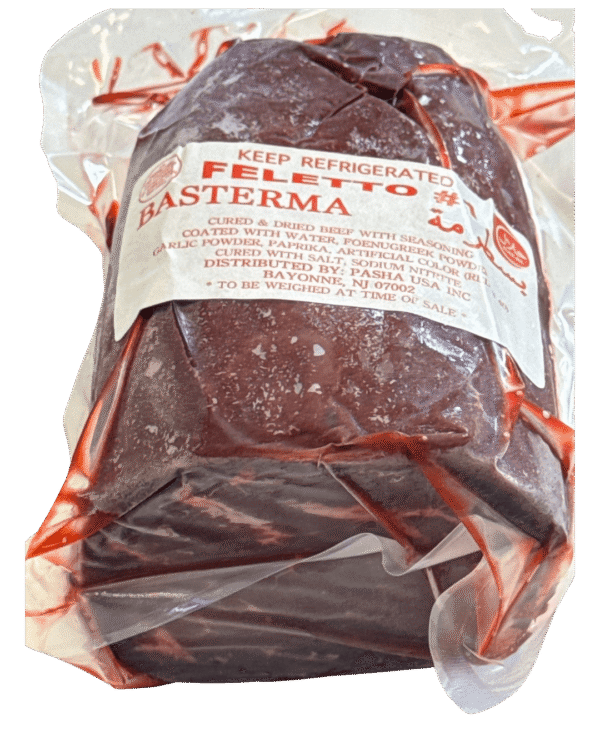 Premium Basturma - Image 2